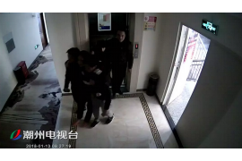 通道债务清欠服务